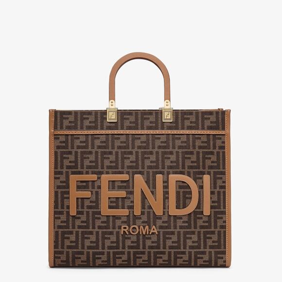 Fendi Sunshine Large Brown FF jacquard fabric shopper - Picture 1 of 10